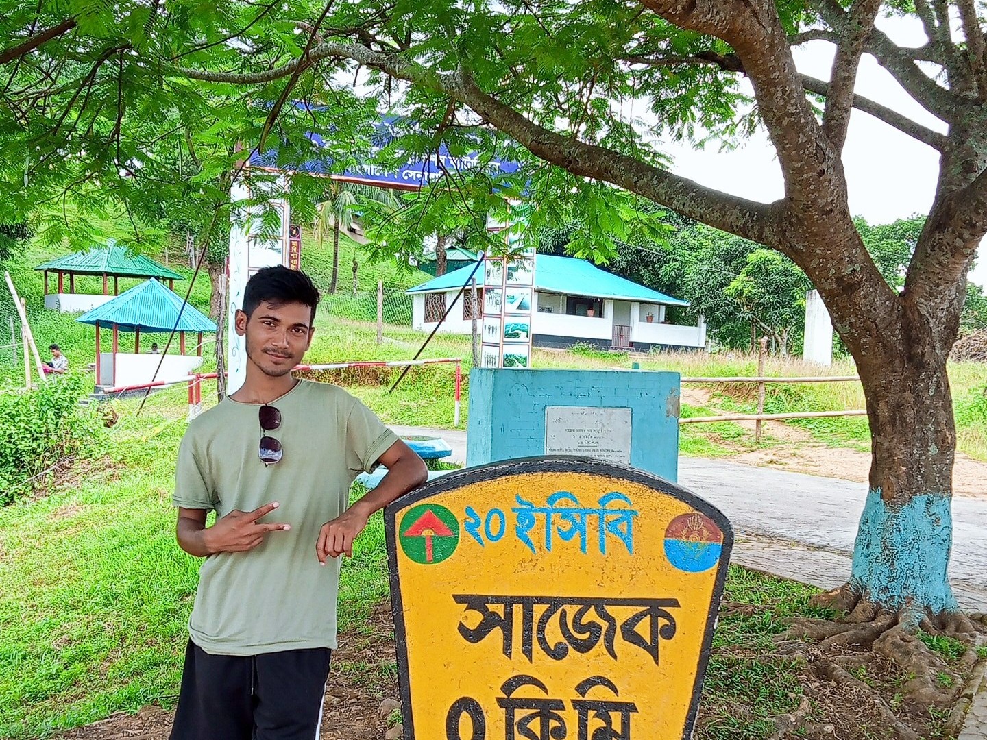 Bangladesh Adventure