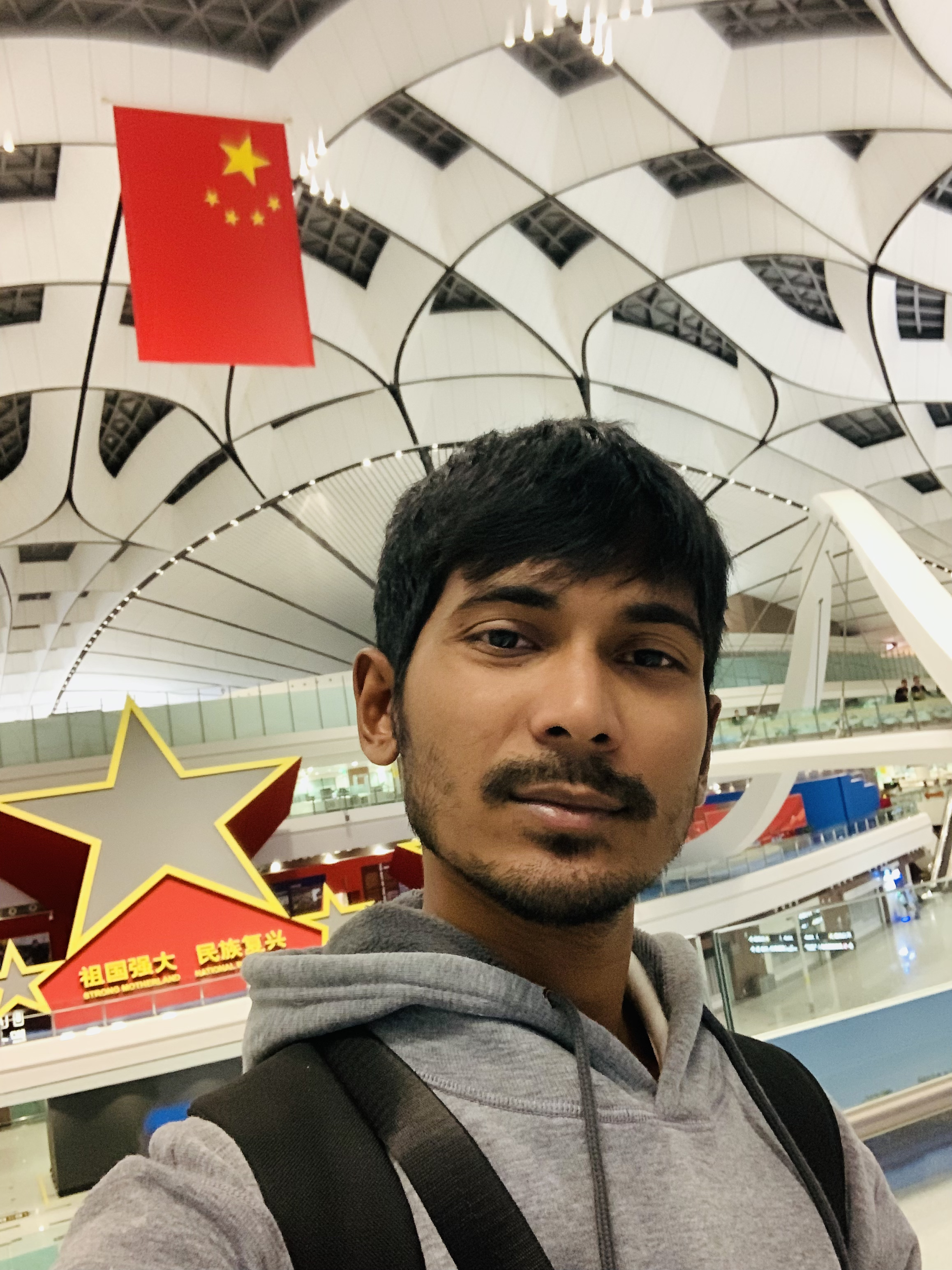 Beijing Airport Arrival