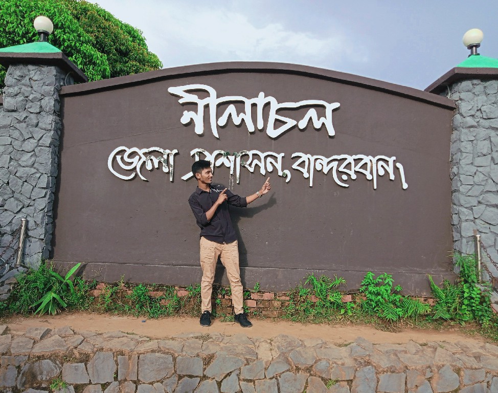 Mountains in Bandarban