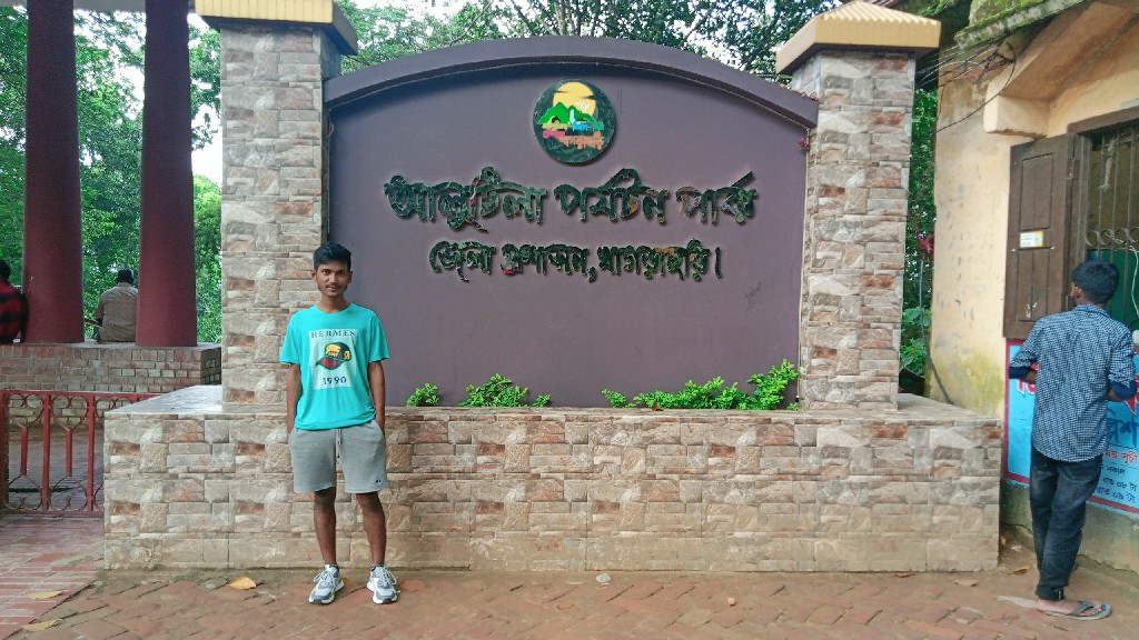 Green hills of Khagrachari